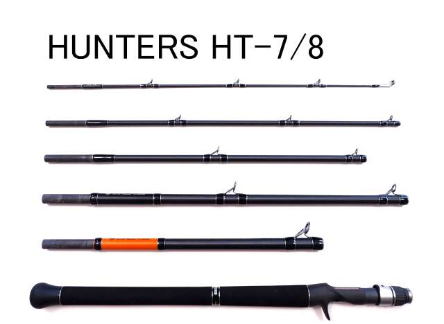 モンスターキス ハンターズHT-7/8（Monster Kiss HUNTERS HT-6/7 