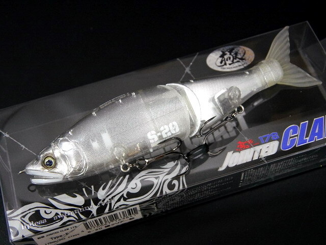 ガンクラフト ジョインテッドクロー178F ジョイクロ 5個セット 悔しく 
