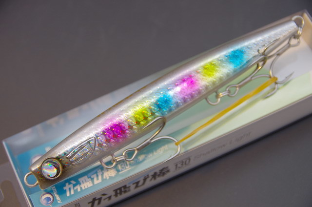 ジャンプライズ かっ飛び棒130シャローライト 130mm/30g 【シーバス 