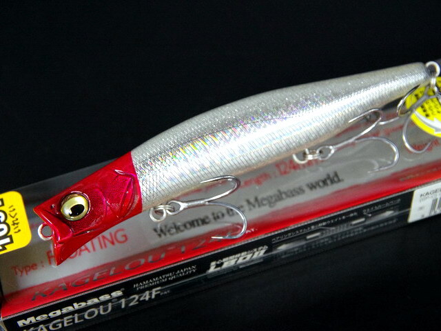 メガバス(Megabass) カゲロウ 124F（KAGELOU 124F）1091カラー 