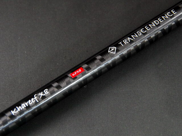 トランスセンデンス カリーフX8 【シーバスルアー専門店 キング