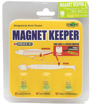 ECOGEAR MAGNET KEEPER（エコギア マグネットキーパー