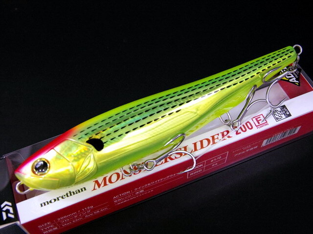 ダイワ モアザン モンスタースライダー200F 200mm/100g【シーバス  