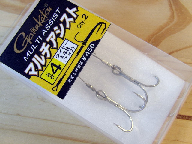 がまかつ マルチアシスト 【シーバスルアー専門店 キングフィッシャー】