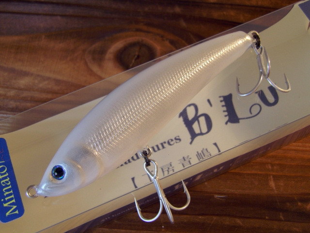ことり　ブルーフローライトタワー346g ブルーアンバー　2セット Kobako トップ Sky Blue topaz(チェーン別売り) – マザーハウス