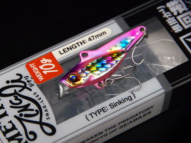 釣り　フィッシング　シーバス　ルアーまとめ売り imgrc0110488730.jpg