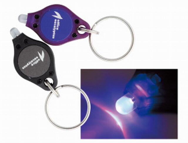 オフィスユーカリ UVライト-BX(黒) 【シーバスルアー専門店