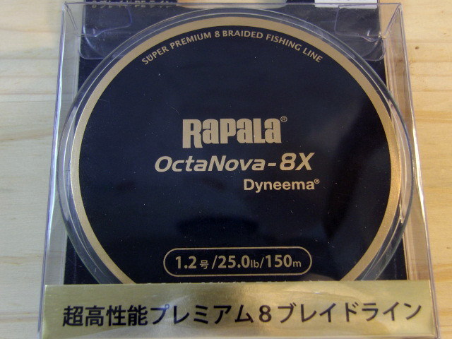ラパラ OctaNova-8X(オクタノヴァ8X)1.2号/25.0lb/150m 【シーバス