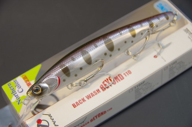 SB254-4タドバティ 詳し オールドシンギングボウル アンティーク 451g