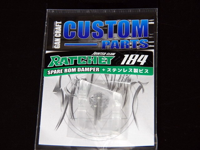 サロモン DRIFTROCKER 148cm HEAD バイン セット スノボ 縮まら