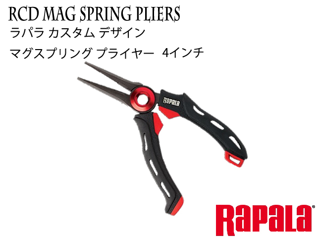 amazarashi フライヤー バラ売り amazarashi フライヤー バラ売り amazarashi （バラ可） amazarashi