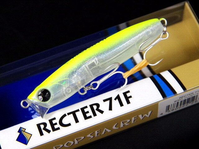 ポップシークルー（POPSEACREW） レクター71F 71mm/6.4g 【シーバス 