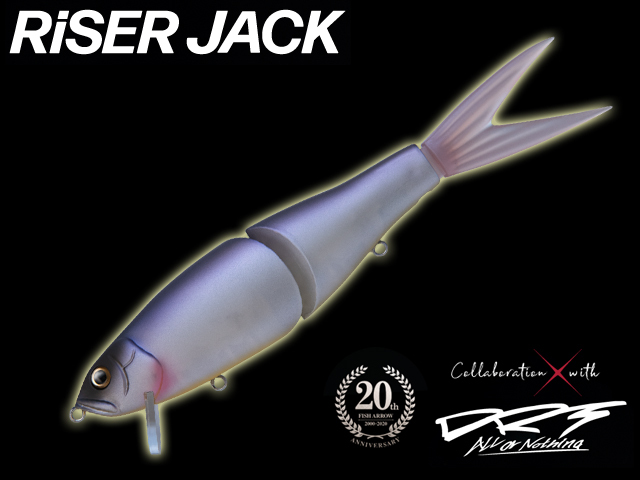 フィッシュアロー×DRT ライザージャック 20thアニバーサリー限定コラボ  