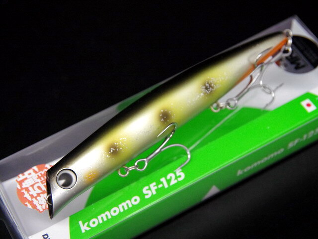 アムズデザイン / アイマ（ima） コモモ SF-125 125mm/18g 落ち