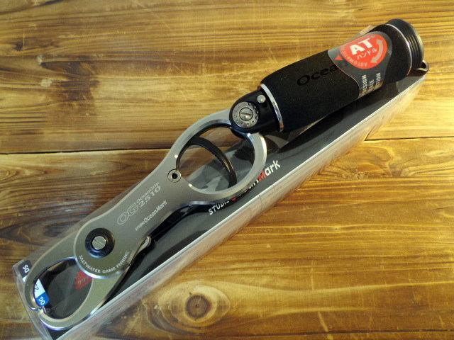 スタジオオーシャンマーク オーシャングリップOG2510 【シーバスルアー  