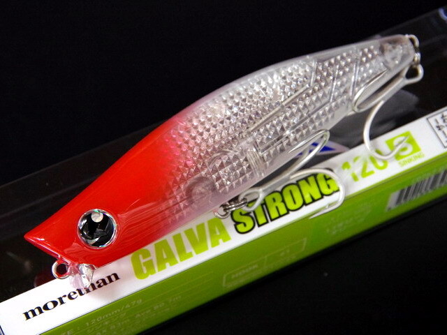 M.O.S. ソフトルアー 複数パック GCRAFT】MID RIVER LIMITED “MRLS-9102-TR ZENGAKE KATAME