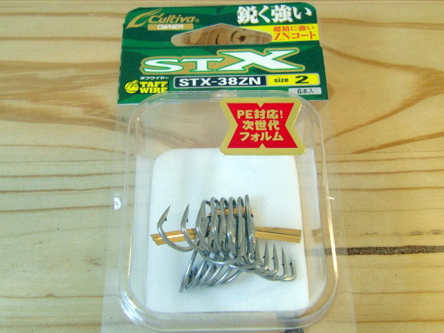 OWNER C'ultiva STX-38ZN（スティンガートリプルエクストラ