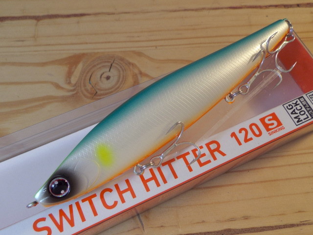 ダイワ モアザン スイッチヒッター120S（MORETHAN SWITCH HITTER 120S