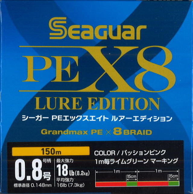 ルアード　SP 8枚セット 覚醒を待つ竜 ルアード - カードラッシュヴァンガード