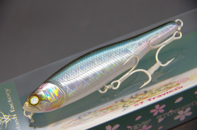 バレーヒル ライヴワイア87 FW 87mm/9g (LIVE WIRE 87 TRAVIESO