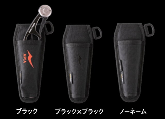アピア 2022フィッシュグリップホルダー 【シーバスルアー専門店 