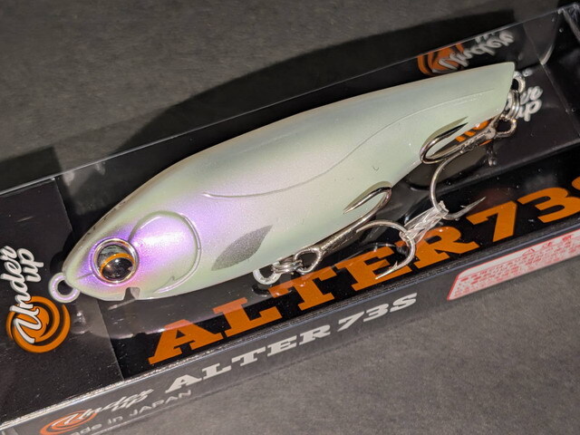 アンダーアップ（under up） オルター73S 73mm/約12.5g 【シーバス