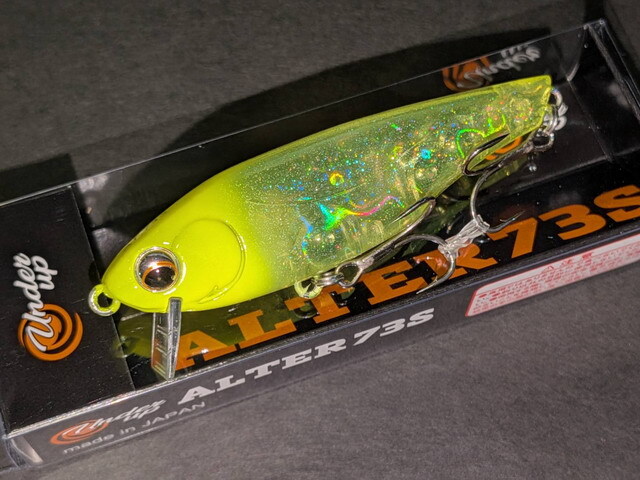 アンダーアップ（under up） オルター73S 73mm/約12.5g 【シーバス