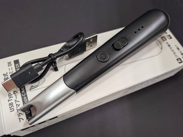 株式会社マスエス USB Type-C 充電式 プラズマアークライターミニ DX