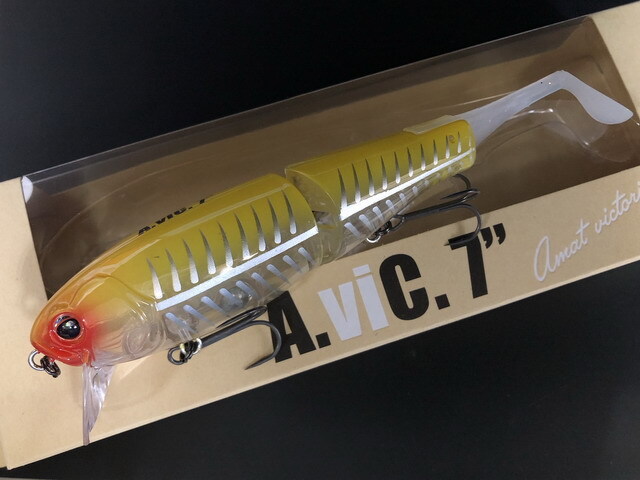 がまかつ（GAMAKATSU） アヴィック7インチ 170mm/40g【シーバス