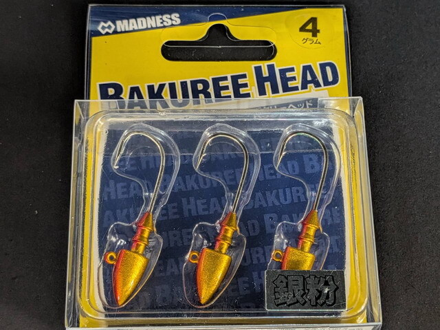 マドネスジャパン BAKUREE HEAD(バクリーヘッド) 4g 【シーバスルアー