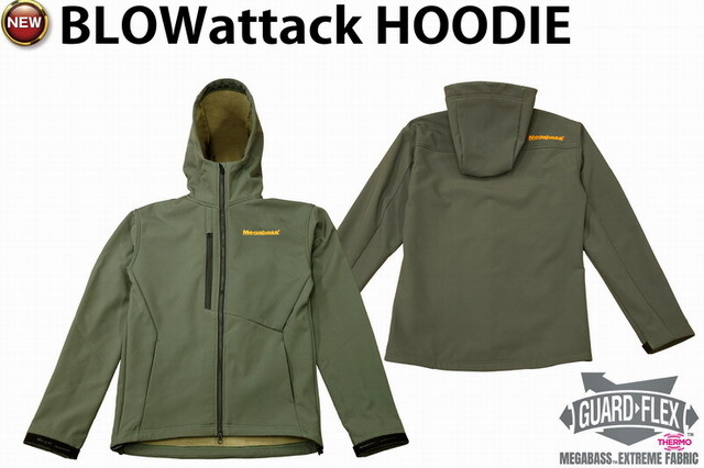 メガバス ブローアタックフーディー (BLOWattack HOODIE)【シーバス