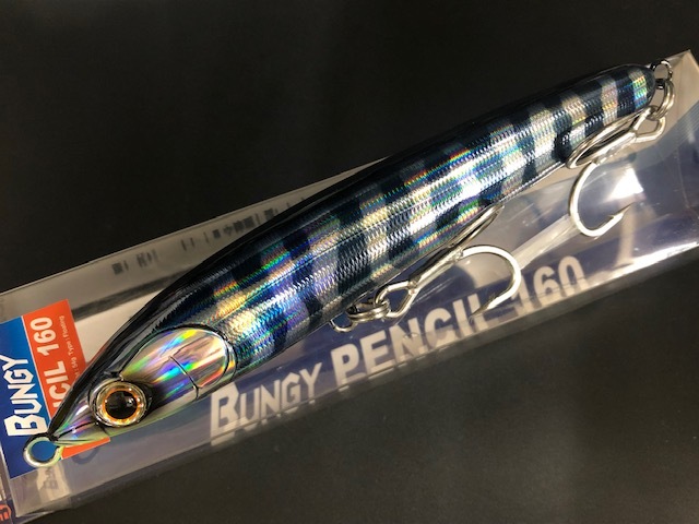 バスデイ（Bassday） バンジーペンシル160 160mm/54g 【シーバスルアー