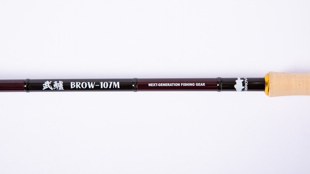 ブロビス（BROVIS） 武鱸（BROW）107M【シーバスルアー専門店 キング
