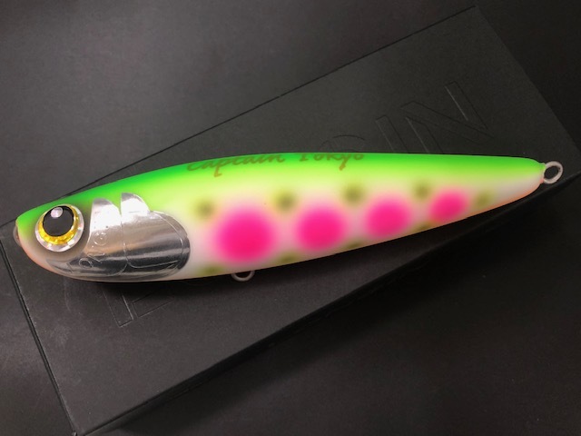 ロンジン（LONGIN） キャプテントーキョー 140 140mm/42g