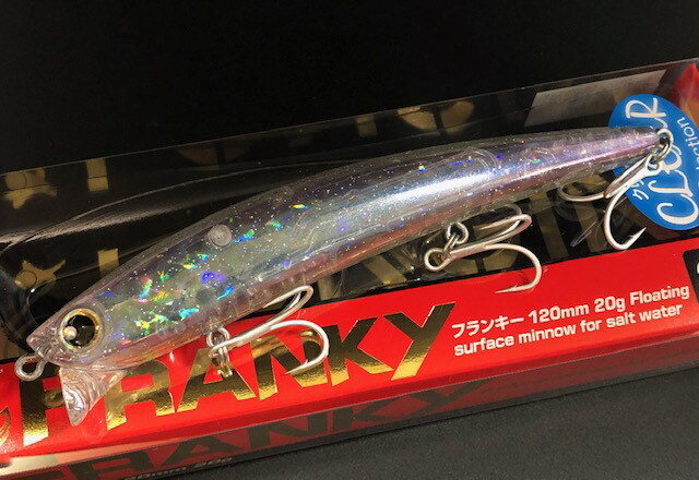 無双 長 メタルジグ 120mm 140g レアカラー ボーダー柄