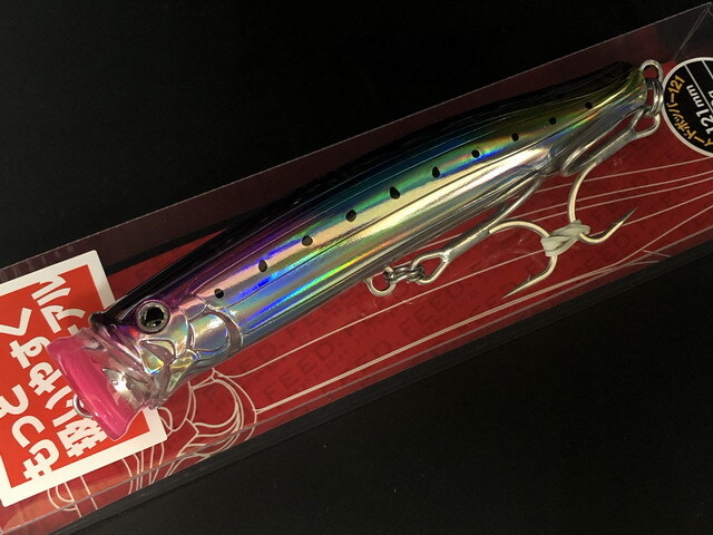 ポッパー　バルサ sp_stgs.jpg?v=1759796660757