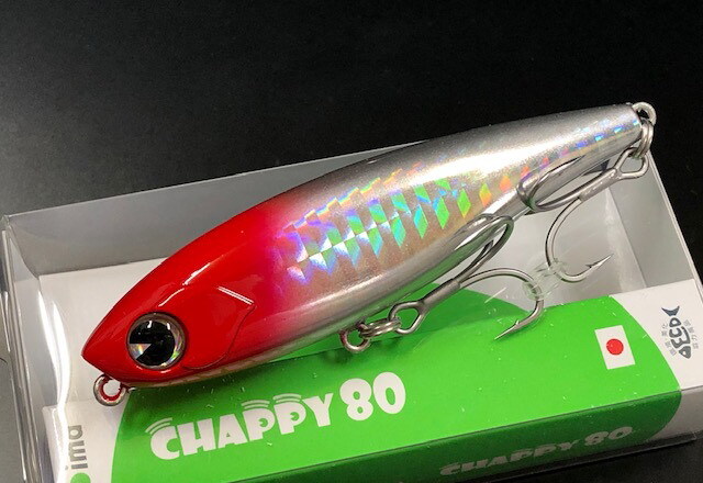 アイマ チャッピー80 80mm/12g 【シーバスルアー専門店 キング 
