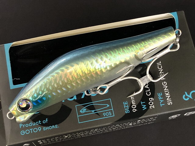 ゴートゥーナイン（Goto9） エルマ90S 90mm/20g 【シーバスルアー
