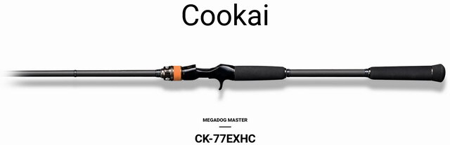 メガバス クーカイ CK-77EXHC (Cookai CK-77EXHC)【シーバス メガバス クーカイ CK-77EXHC (Cookai CK-77EXHC)【シーバス