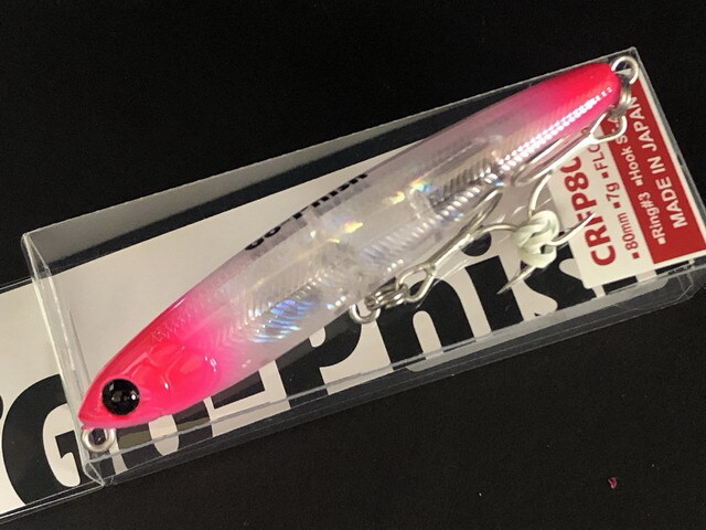 【感謝価格】 ゴーフィッシュ（Go-Phish） CRFP80-GP 80mm/7g 【シーバス ルアー・フライ