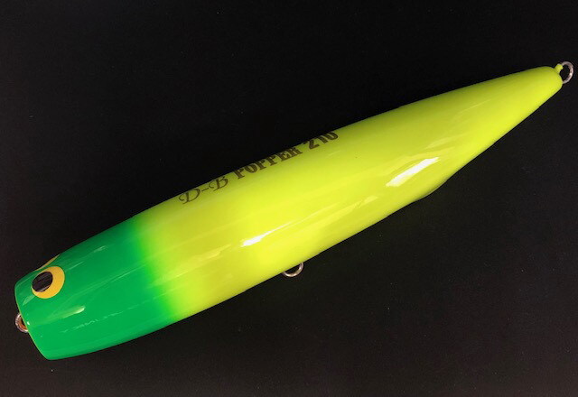 ウッドリーム D-B POPPER210　ランカーシーバス ウッドリーム D-B POPPER 210 210mm/115g 【シーバスルアー専門