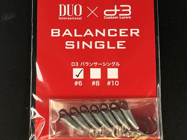 デュオ（DUO） スピアヘッド リュウキ D3 バランサー シングル