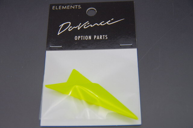 ダヴィンチ　240 テール付き ELEMENTS. Davinci 240 