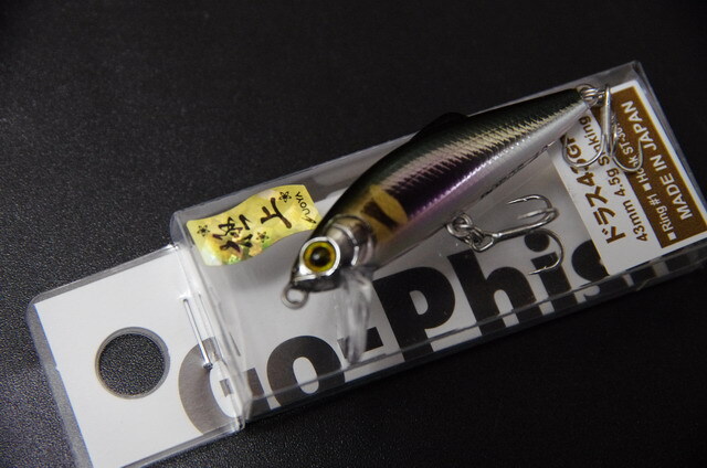価格見直　Firewire Gofishボードケース＆フィン付ゴーフィッシュ 価格見直 Firewire Gofishボードケース＆フィン付ゴーフィッシュ