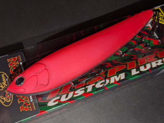 エバーグリーン（EVERGREEN） アマゾン ボーンモデル 160mm/43g