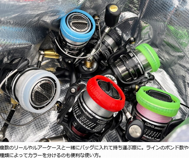 エバーグリーン E.G.スプールエッジガード 【シーバスルアー専門店