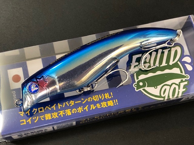 ブルーブルー エグイド90F 90mm/11.5g 【シーバスルアー専門店 キング 