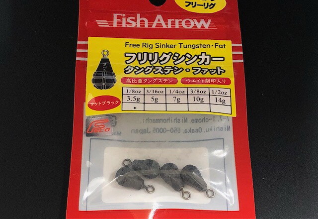 あさちゃん　龍リングリピーター様特別感謝価格 梨 光センサー糖度13度以上保証 新甘泉（しんかんせん） 2kg詰