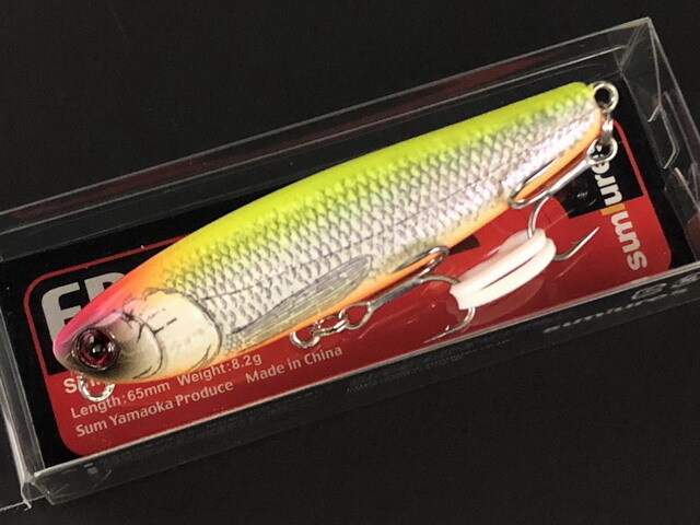 サムルアーズ（SUMLURES） FB65ver.2 65mm/8.2g 2025匠鱗ヴィジブル
