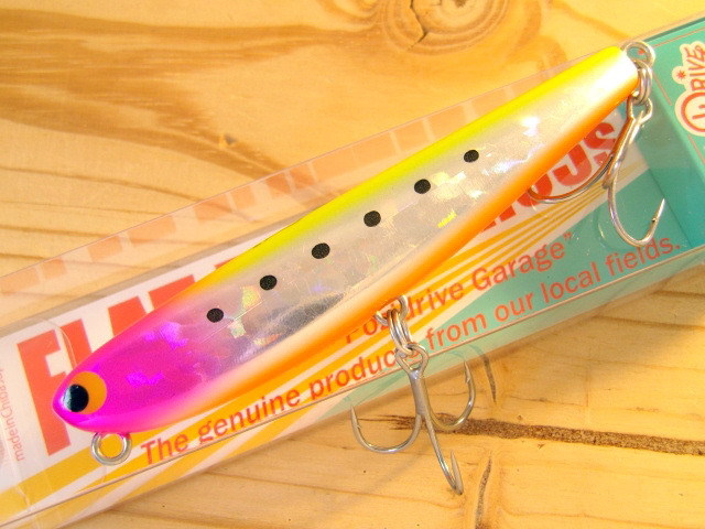 ポジドライブガレージ フラットフラッター95S（ノーマルモデル）95mm